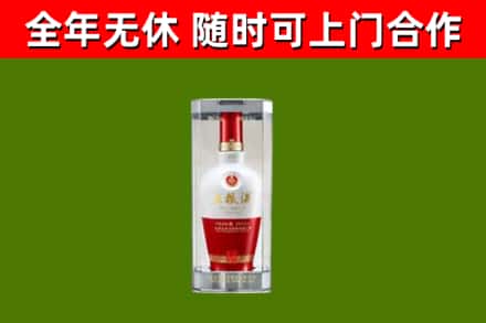 株洲回收五粮液行情