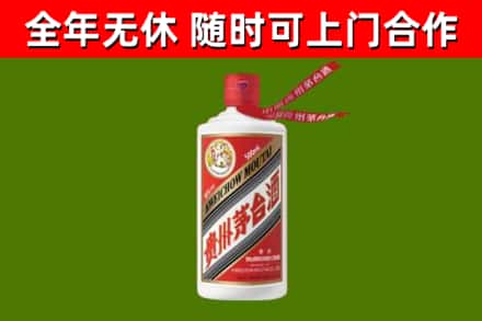 株洲回收飞天茅台酒