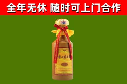 株洲回收15年份茅台