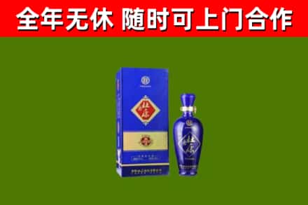 株洲回收杜康