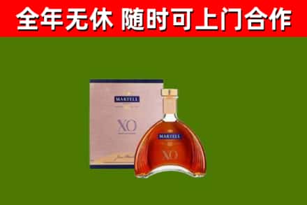 株洲烟酒回收马爹利洋酒.jpg