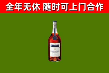 株洲回收蓝带洋酒